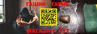 мдма Берёзовский