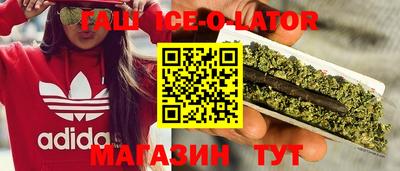 MDMA Волжский