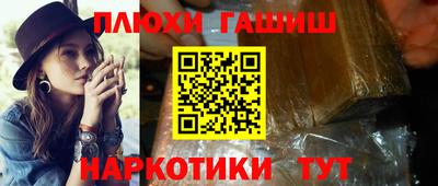 MDMA Волжский
