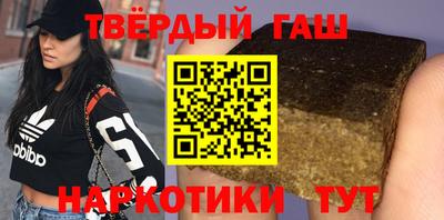 кокаин премиум Волжск