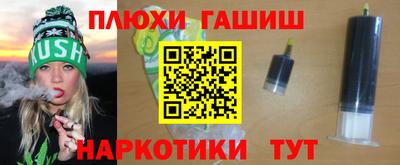 MDMA Волжский