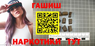 мдма Берёзовский