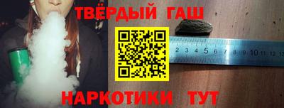 прущий лед Волгодонск