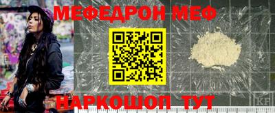 мдма Берёзовский