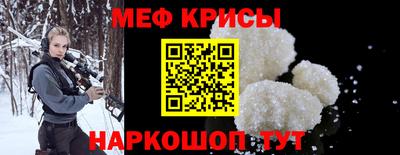 мдма Берёзовский