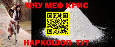 MDMA Волжский