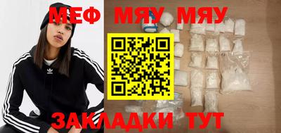 мдма Берёзовский