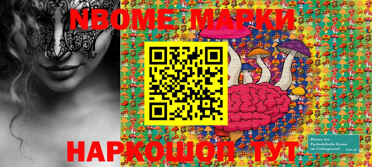 МЕФ  Губкинский  МАРИХУАНА  Кислота  Вход с VPN  ГАШИШ  Cocaine  Экстази 
