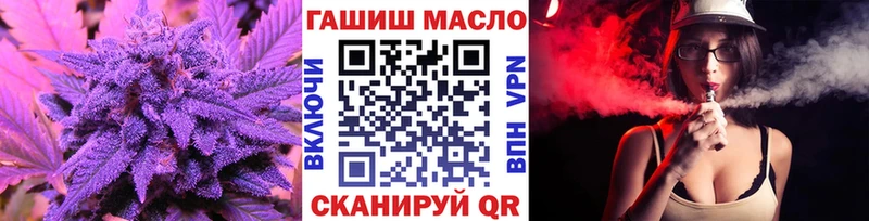Дистиллят ТГК концентрат  Губкинский 
