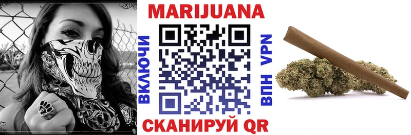 даркнет как зайти  купить наркотики цена  Губкинский  Марихуана индика 