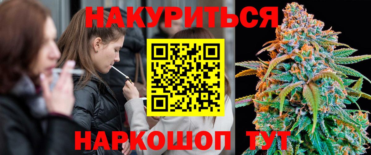 ГАШ Губкинский